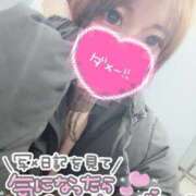 ヒメ日記 2025/11/25 22:48 投稿 みこ チュッパリップス横浜in綱島