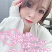 ヒメ日記 2025/11/26 17:18 投稿 みこ チュッパリップス横浜in綱島