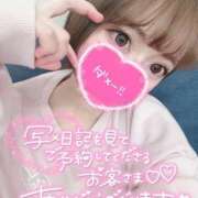 ヒメ日記 2025/11/28 17:31 投稿 みこ チュッパリップス横浜in綱島