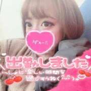 ヒメ日記 2025/12/01 16:09 投稿 みこ チュッパリップス横浜in綱島