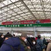 ヒメ日記 2025/12/01 23:56 投稿 みこ チュッパリップス横浜in綱島