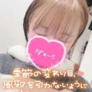 ヒメ日記 2025/12/09 23:10 投稿 みこ チュッパリップス横浜in綱島