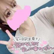 ヒメ日記 2025/12/18 15:34 投稿 みこ チュッパリップス横浜in綱島