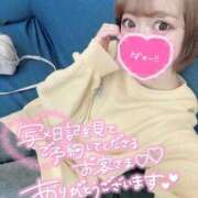 ヒメ日記 2025/12/19 12:12 投稿 みこ チュッパリップス横浜in綱島