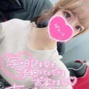 ヒメ日記 2025/12/26 17:18 投稿 みこ チュッパリップス横浜in綱島