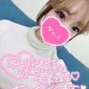 ヒメ日記 2026/01/06 23:51 投稿 みこ チュッパリップス横浜in綱島