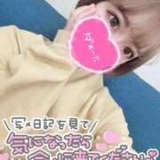 ヒメ日記 2026/01/07 17:34 投稿 みこ チュッパリップス横浜in綱島