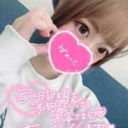 みこ 今日は2時まで⏰！！ チュッパリップス横浜in綱島