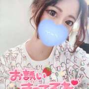 みこ 本日受付終了🈵💖 チュッパリップス横浜in綱島