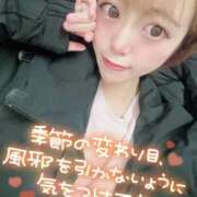 ヒメ日記 2026/01/17 00:38 投稿 みこ チュッパリップス横浜in綱島