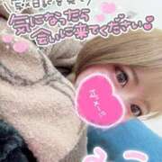 ヒメ日記 2026/01/19 17:17 投稿 みこ チュッパリップス横浜in綱島