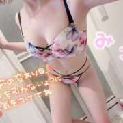 ヒメ日記 2026/01/21 21:12 投稿 みこ チュッパリップス横浜in綱島