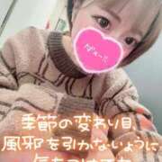 ヒメ日記 2026/01/26 18:36 投稿 みこ チュッパリップス横浜in綱島