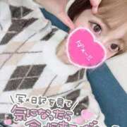 ヒメ日記 2026/01/27 20:59 投稿 みこ チュッパリップス横浜in綱島