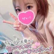 ヒメ日記 2026/01/31 02:10 投稿 みこ チュッパリップス横浜in綱島