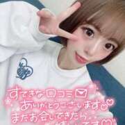 ヒメ日記 2026/02/02 16:29 投稿 みこ チュッパリップス横浜in綱島