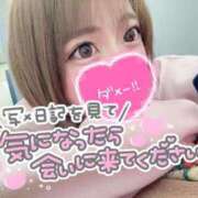 ヒメ日記 2026/03/04 23:49 投稿 みこ チュッパリップス横浜in綱島