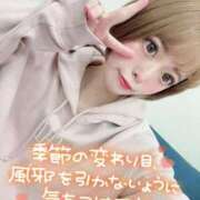 ヒメ日記 2026/03/07 01:10 投稿 みこ チュッパリップス横浜in綱島