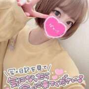 ヒメ日記 2026/03/13 19:01 投稿 みこ チュッパリップス横浜in綱島