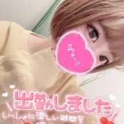 ヒメ日記 2026/03/13 19:48 投稿 みこ チュッパリップス横浜in綱島