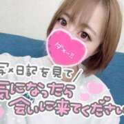 ヒメ日記 2026/03/17 18:23 投稿 みこ チュッパリップス横浜in綱島