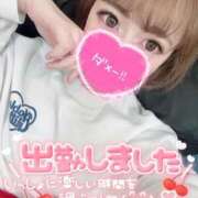 ヒメ日記 2026/03/17 21:23 投稿 みこ チュッパリップス横浜in綱島