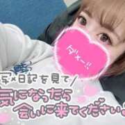 ヒメ日記 2026/03/19 17:55 投稿 みこ チュッパリップス横浜in綱島