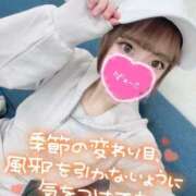 ヒメ日記 2026/03/23 20:32 投稿 みこ チュッパリップス横浜in綱島