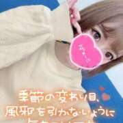 ヒメ日記 2026/03/25 18:57 投稿 みこ チュッパリップス横浜in綱島