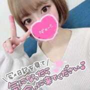 ヒメ日記 2026/03/27 17:59 投稿 みこ チュッパリップス横浜in綱島