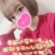 ヒメ日記 2026/03/31 22:15 投稿 みこ チュッパリップス横浜in綱島