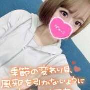 ヒメ日記 2026/04/02 18:03 投稿 みこ チュッパリップス横浜in綱島