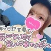 ヒメ日記 2026/04/02 22:30 投稿 みこ チュッパリップス横浜in綱島