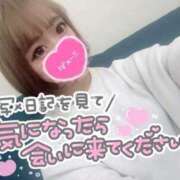 ヒメ日記 2026/04/10 21:20 投稿 みこ チュッパリップス横浜in綱島