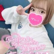 ヒメ日記 2026/04/11 02:29 投稿 みこ チュッパリップス横浜in綱島