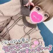 ヒメ日記 2026/04/16 20:05 投稿 みこ チュッパリップス横浜in綱島