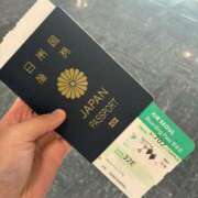 ヒメ日記 2026/04/26 08:38 投稿 みこ チュッパリップス横浜in綱島