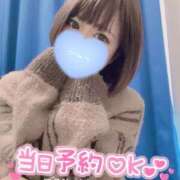 ヒメ日記 2026/07/14 03:08 投稿 みこ チュッパリップス横浜in綱島