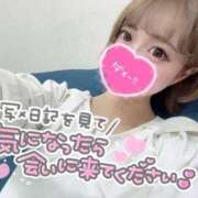 ヒメ日記 2026/10/13 20:11 投稿 みこ チュッパリップス横浜in綱島