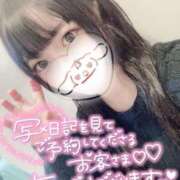 ヒメ日記 2024/12/13 12:34 投稿 みこ チュッパリップス川崎in武蔵小杉