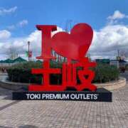 ヒメ日記 2024/12/26 13:09 投稿 みこ チュッパリップス川崎in武蔵小杉