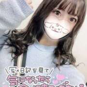 ヒメ日記 2024/12/27 17:02 投稿 みこ チュッパリップス川崎in武蔵小杉