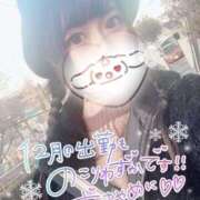 ヒメ日記 2024/12/28 19:37 投稿 みこ チュッパリップス川崎in武蔵小杉