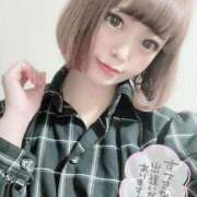 ヒメ日記 2024/12/29 02:42 投稿 みこ チュッパリップス川崎in武蔵小杉