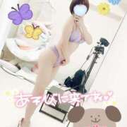 ヒメ日記 2025/01/07 20:13 投稿 みこ チュッパリップス川崎in武蔵小杉