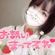 ヒメ日記 2025/01/08 16:49 投稿 みこ チュッパリップス川崎in武蔵小杉