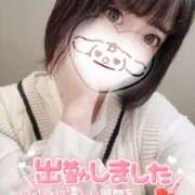 ヒメ日記 2025/01/08 20:55 投稿 みこ チュッパリップス川崎in武蔵小杉