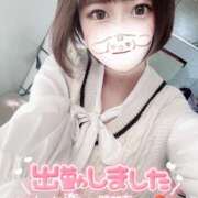 ヒメ日記 2025/01/09 14:26 投稿 みこ チュッパリップス川崎in武蔵小杉