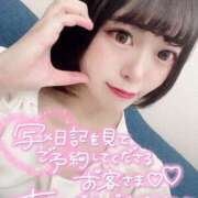 ヒメ日記 2025/01/09 14:57 投稿 みこ チュッパリップス川崎in武蔵小杉