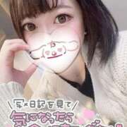 ヒメ日記 2025/01/10 15:23 投稿 みこ チュッパリップス川崎in武蔵小杉